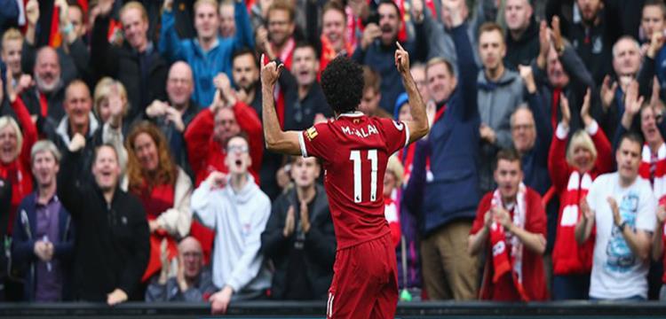 محمد صلاح محمد صلاح